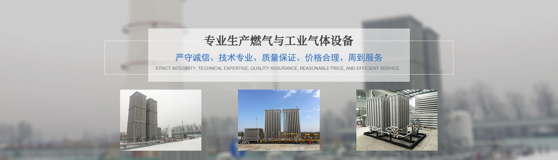 三亞會(huì)議攝影