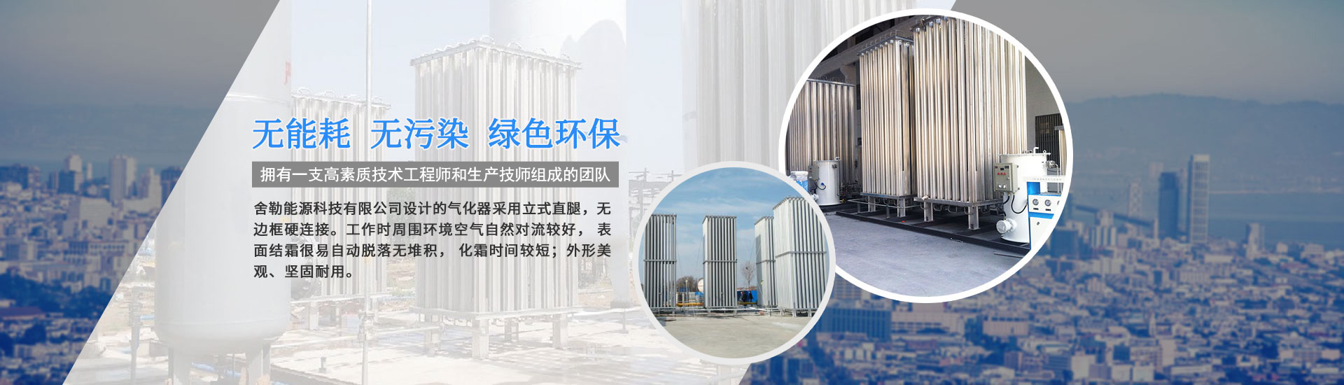 三亞會(huì)議攝像