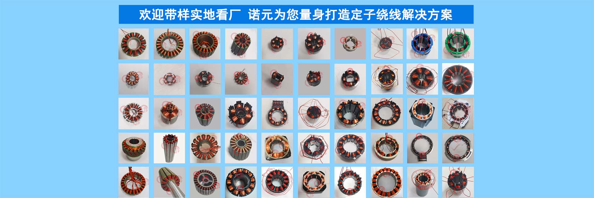 三亞會(huì)議直播