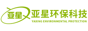 三亞會(huì)議攝像