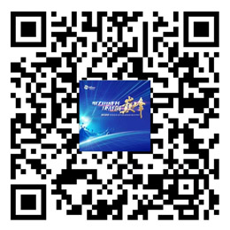 2022輝瑞疫苗·南中國·W2&W1聯合POA